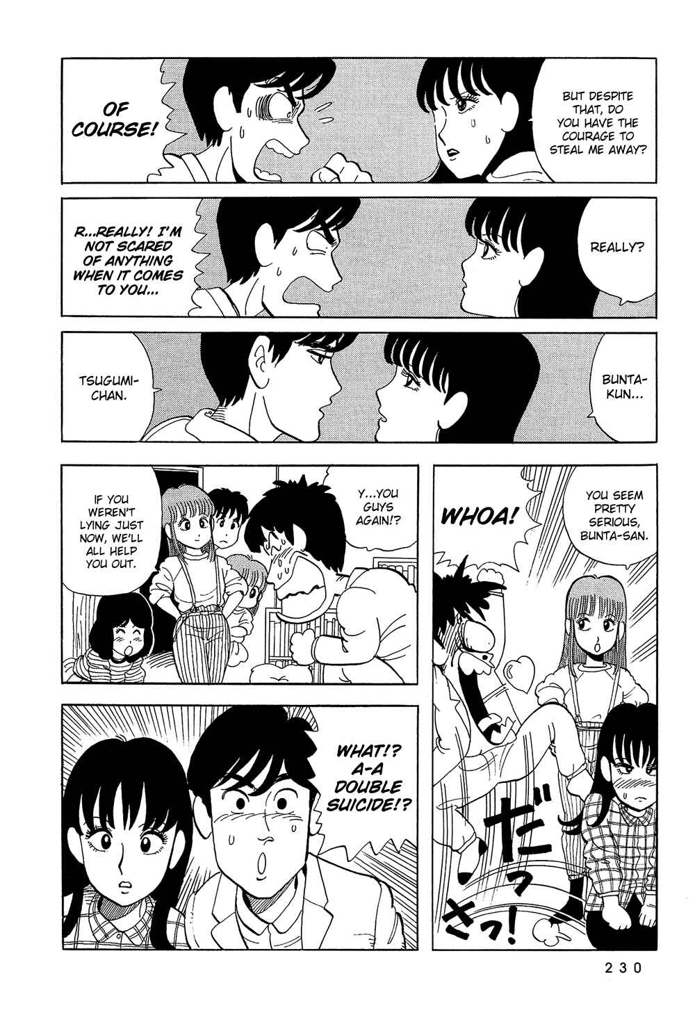 Page 16 Chapter 32 Stop!! Hibari-kun!