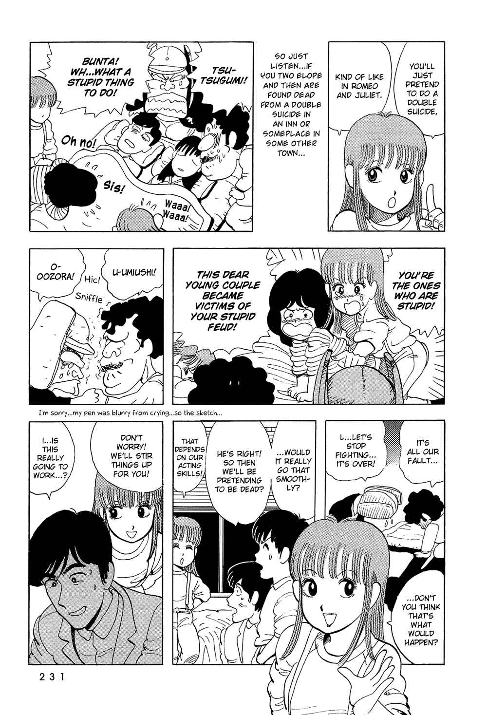 Page 17 Chapter 32 Stop!! Hibari-kun!