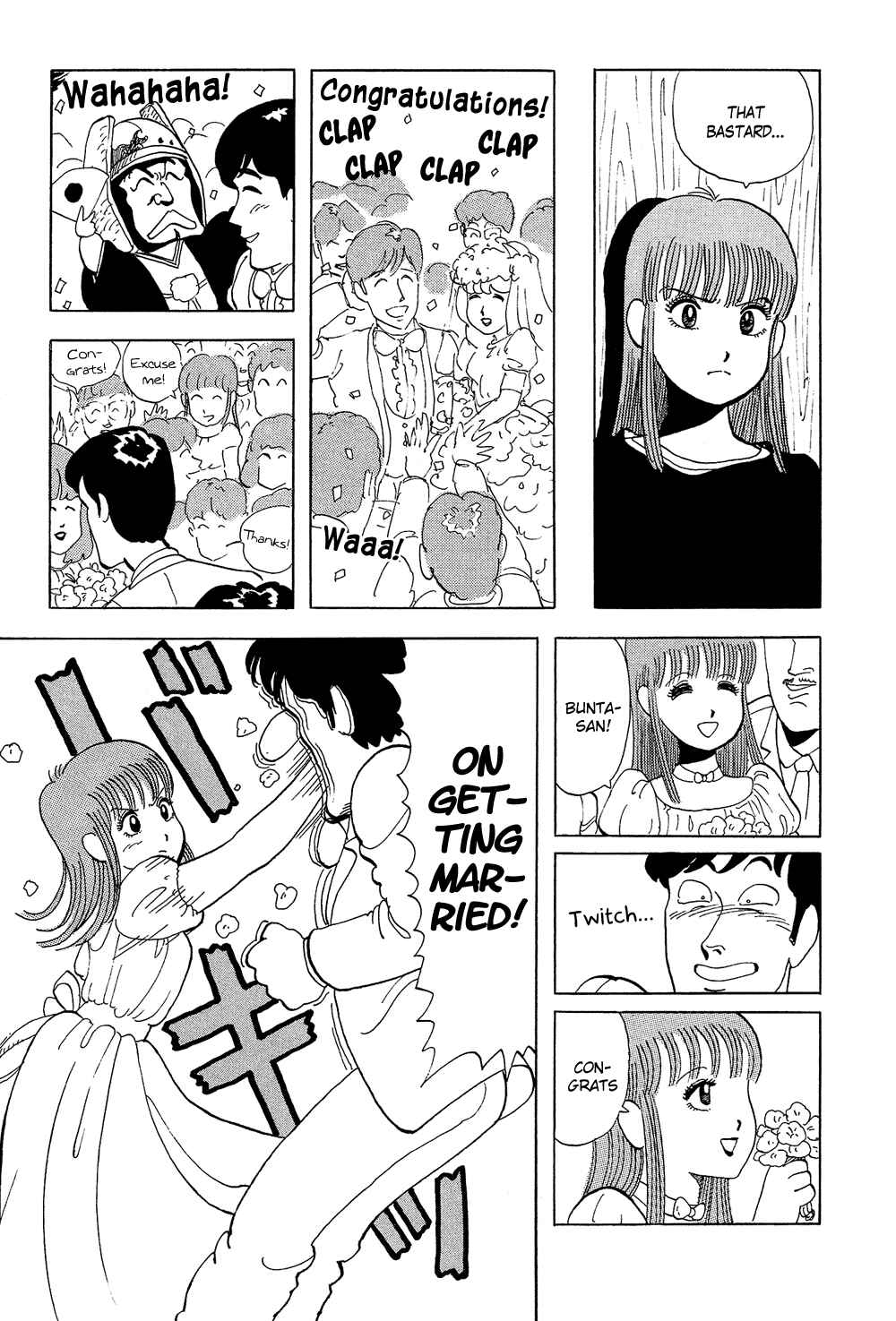 Page 19 Chapter 32 Stop!! Hibari-kun!