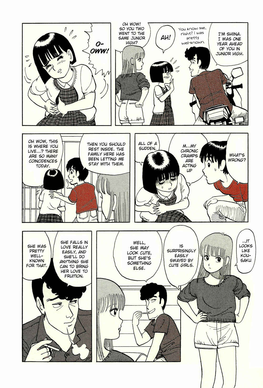 Page 11 Chapter 43 Stop!! Hibari-kun!