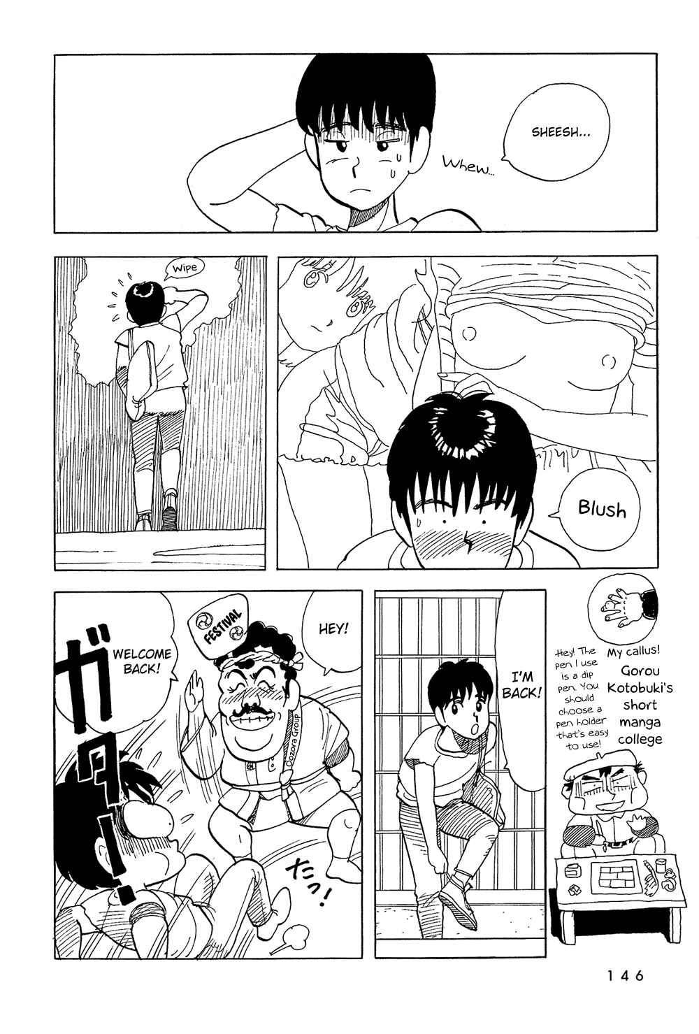 Page 13 Chapter 44 Stop!! Hibari-kun!