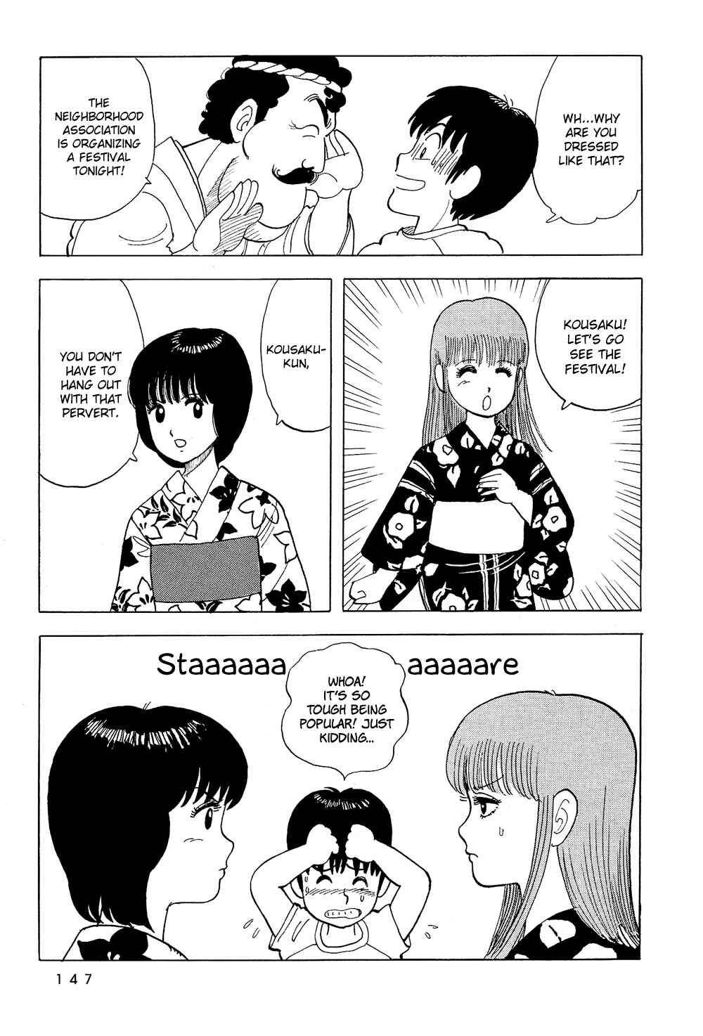 Page 14 Chapter 44 Stop!! Hibari-kun!