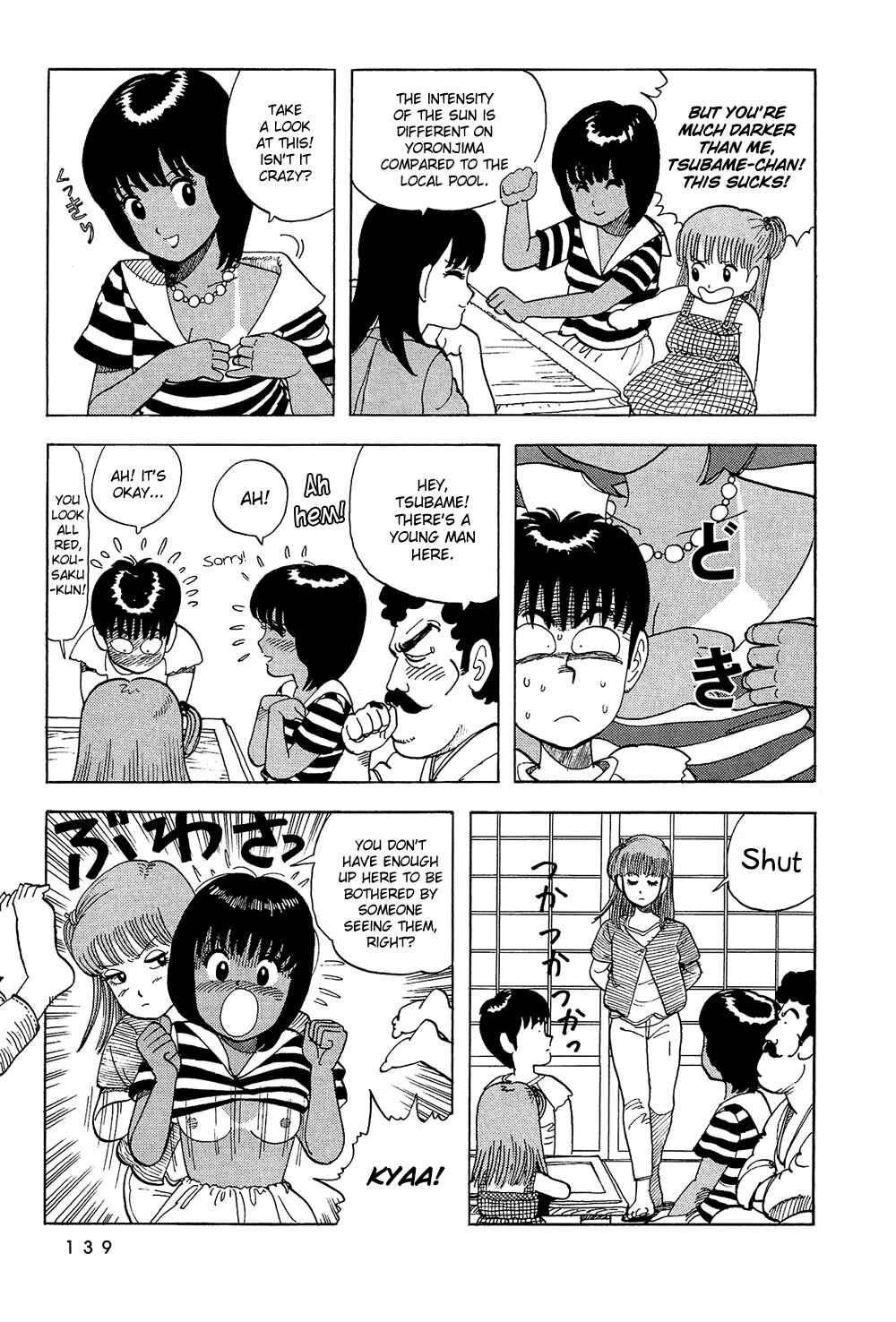 Page 6 Chapter 44 Stop!! Hibari-kun!