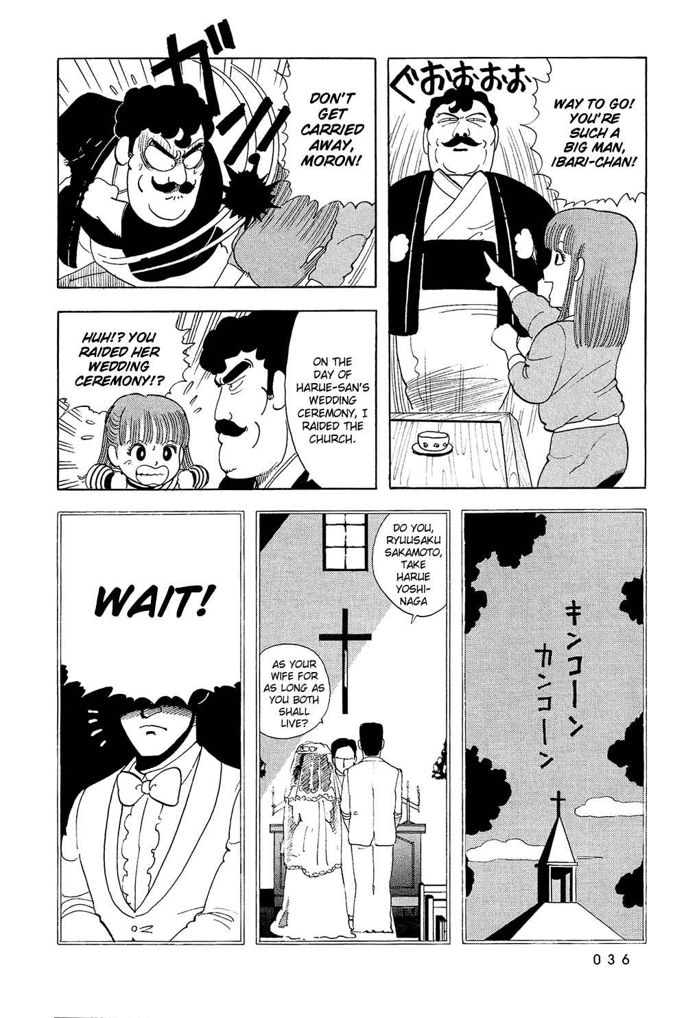 Page 10 Chapter 19 Stop!! Hibari-kun!