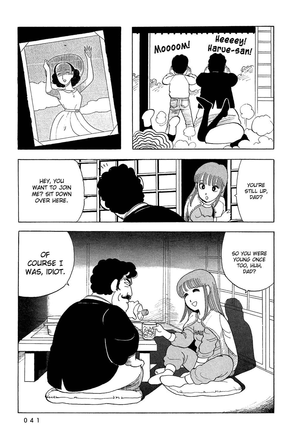Page 14 Chapter 19 Stop!! Hibari-kun!