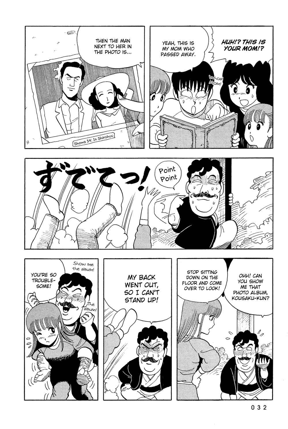 Page 6 Chapter 19 Stop!! Hibari-kun!