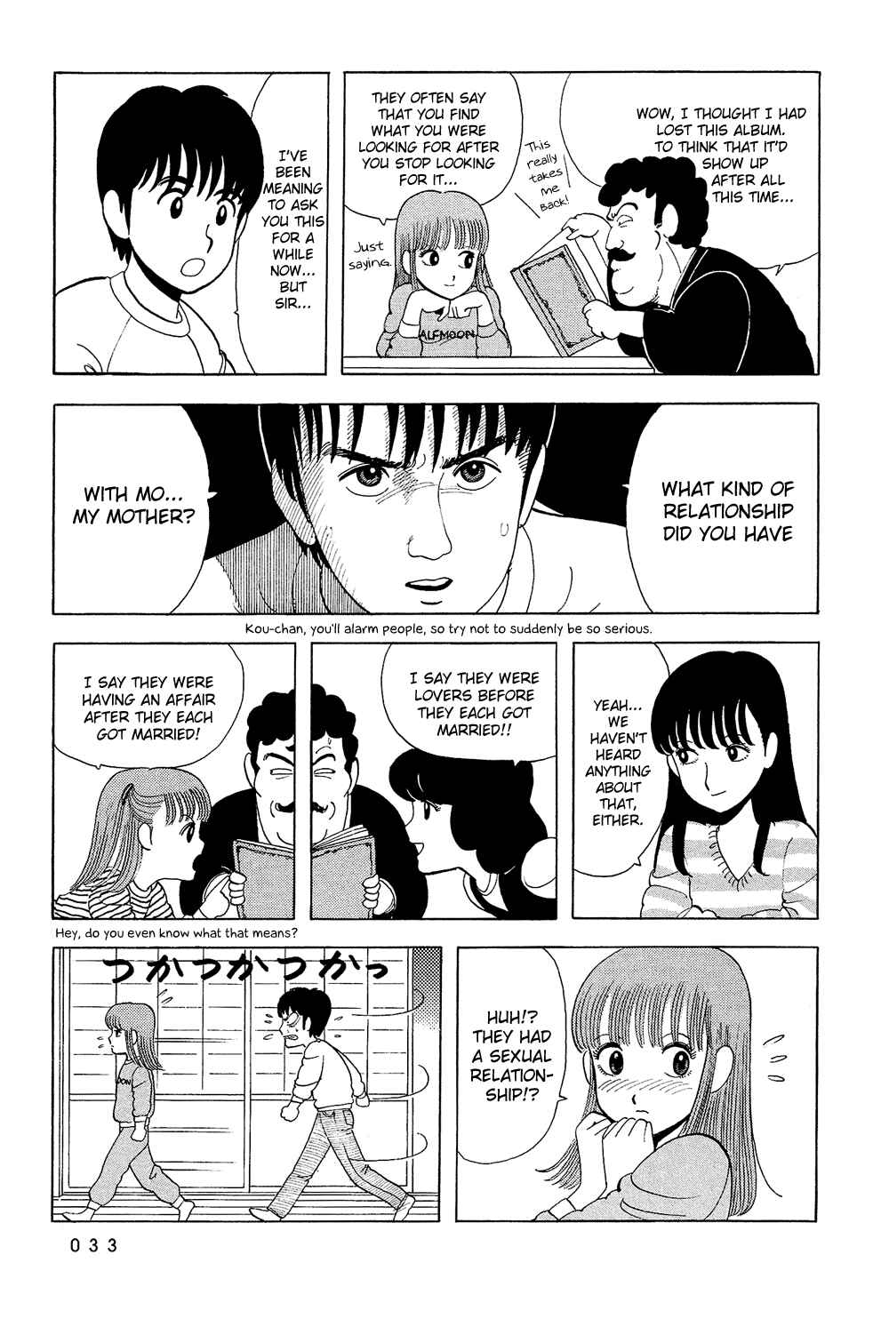 Page 7 Chapter 19 Stop!! Hibari-kun!