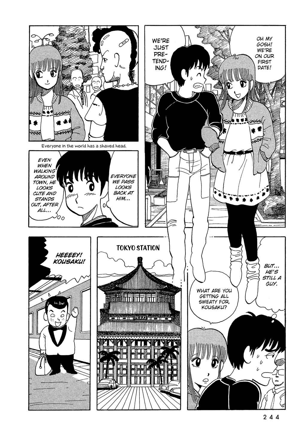 Page 11 Chapter 33 Stop!! Hibari-kun!