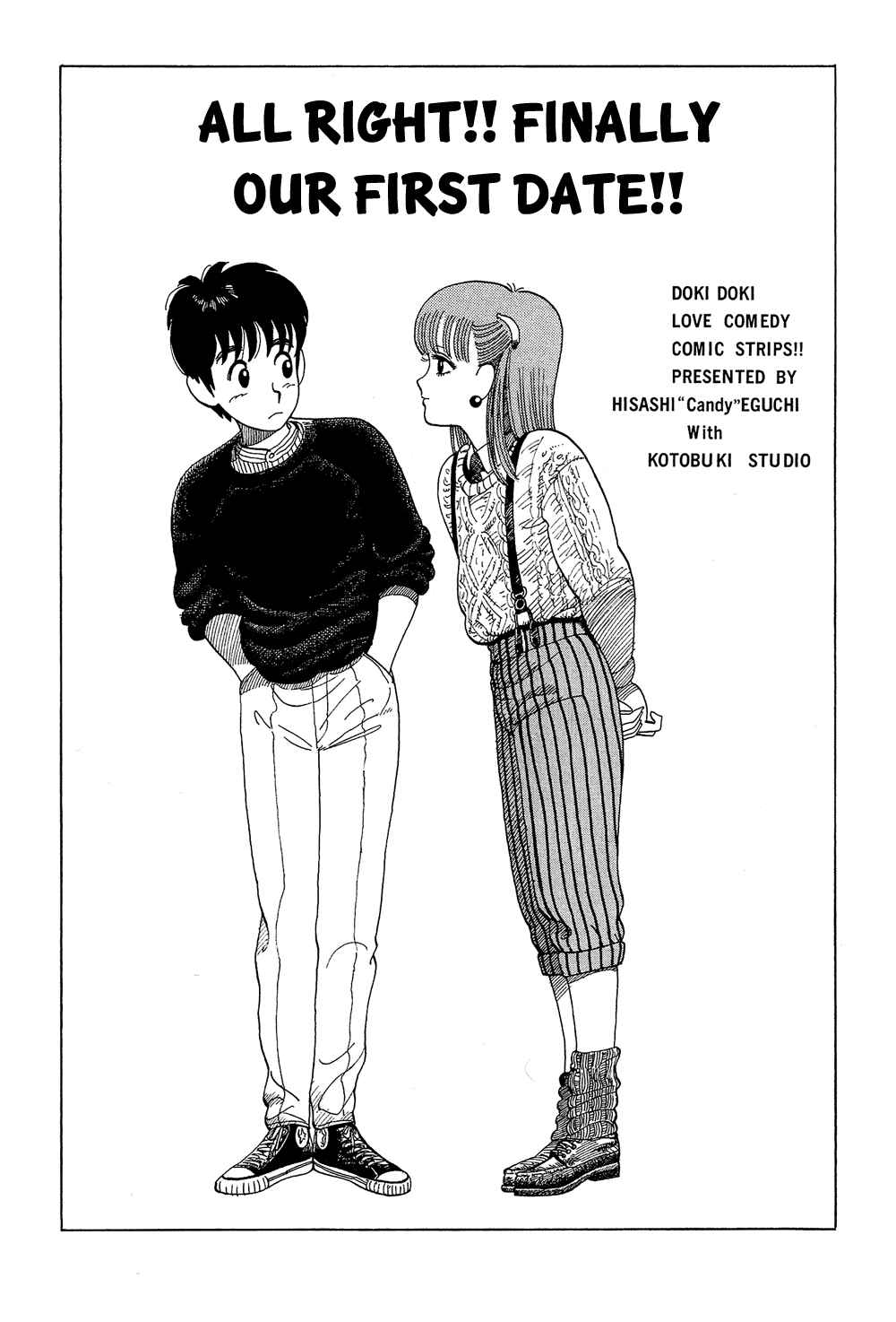 Page 2 Chapter 33 Stop!! Hibari-kun!