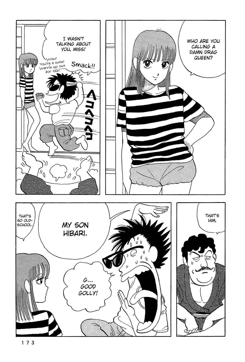 Page 14 Chapter 28 Stop!! Hibari-kun!
