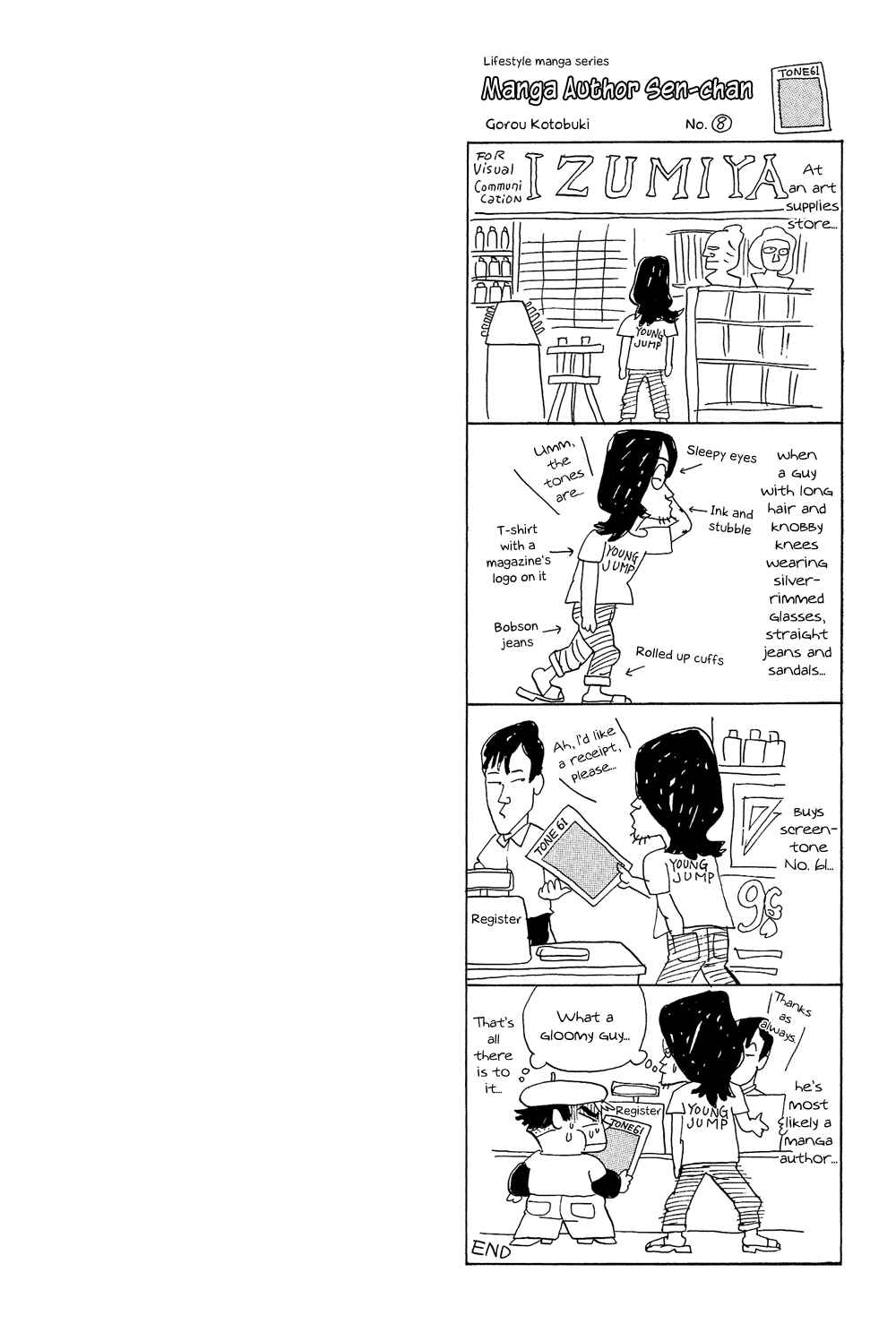 Page 15 Chapter 28 Stop!! Hibari-kun!