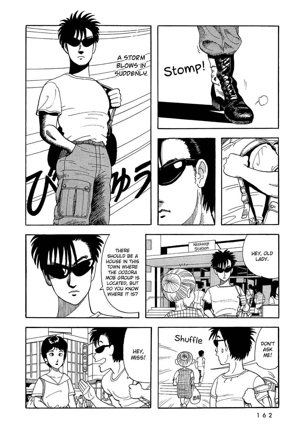 Page 3 Chapter 28 Stop!! Hibari-kun!