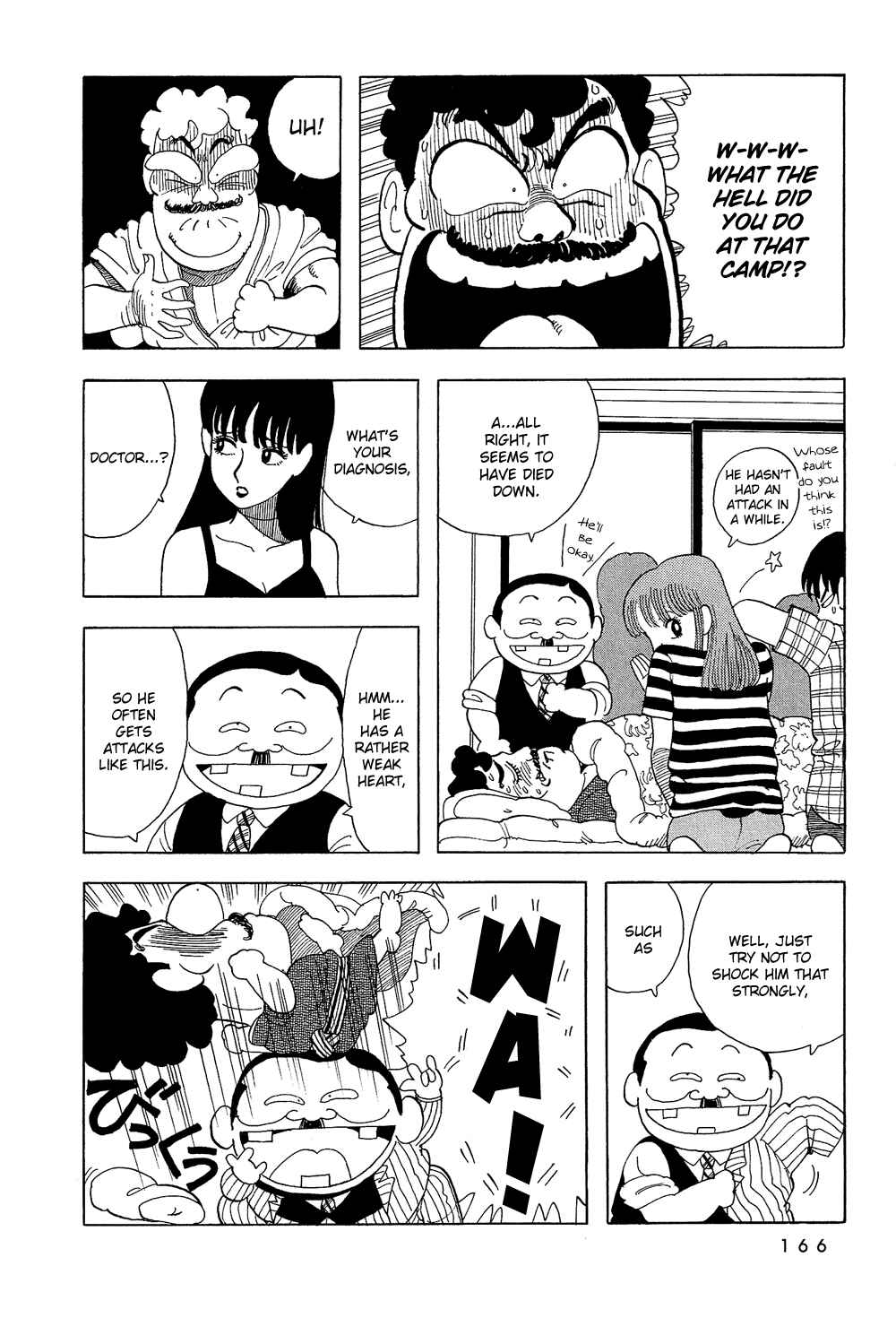 Page 7 Chapter 28 Stop!! Hibari-kun!