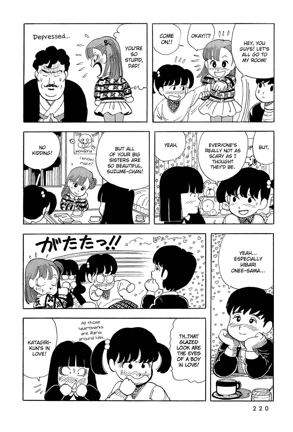 Page 13 Chapter 14 Stop!! Hibari-kun!