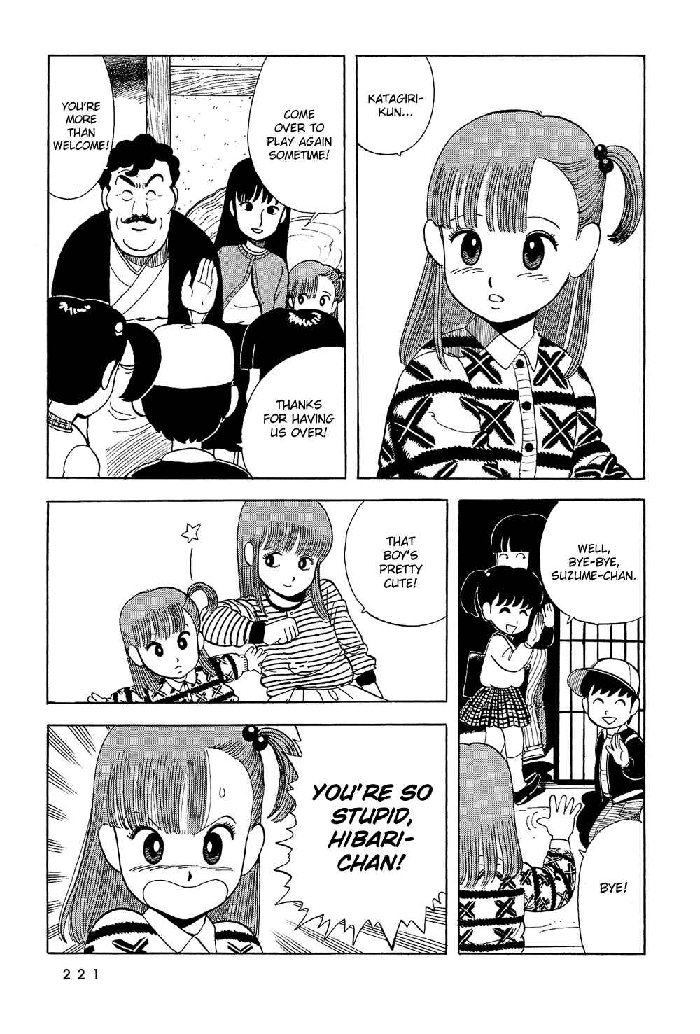 Page 14 Chapter 14 Stop!! Hibari-kun!