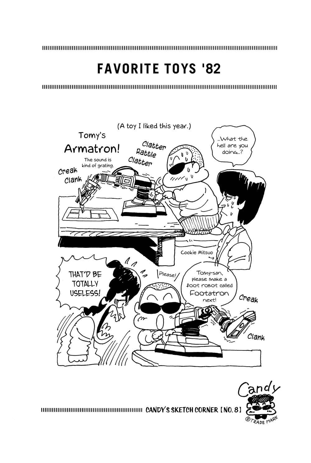Page 17 Chapter 14 Stop!! Hibari-kun!