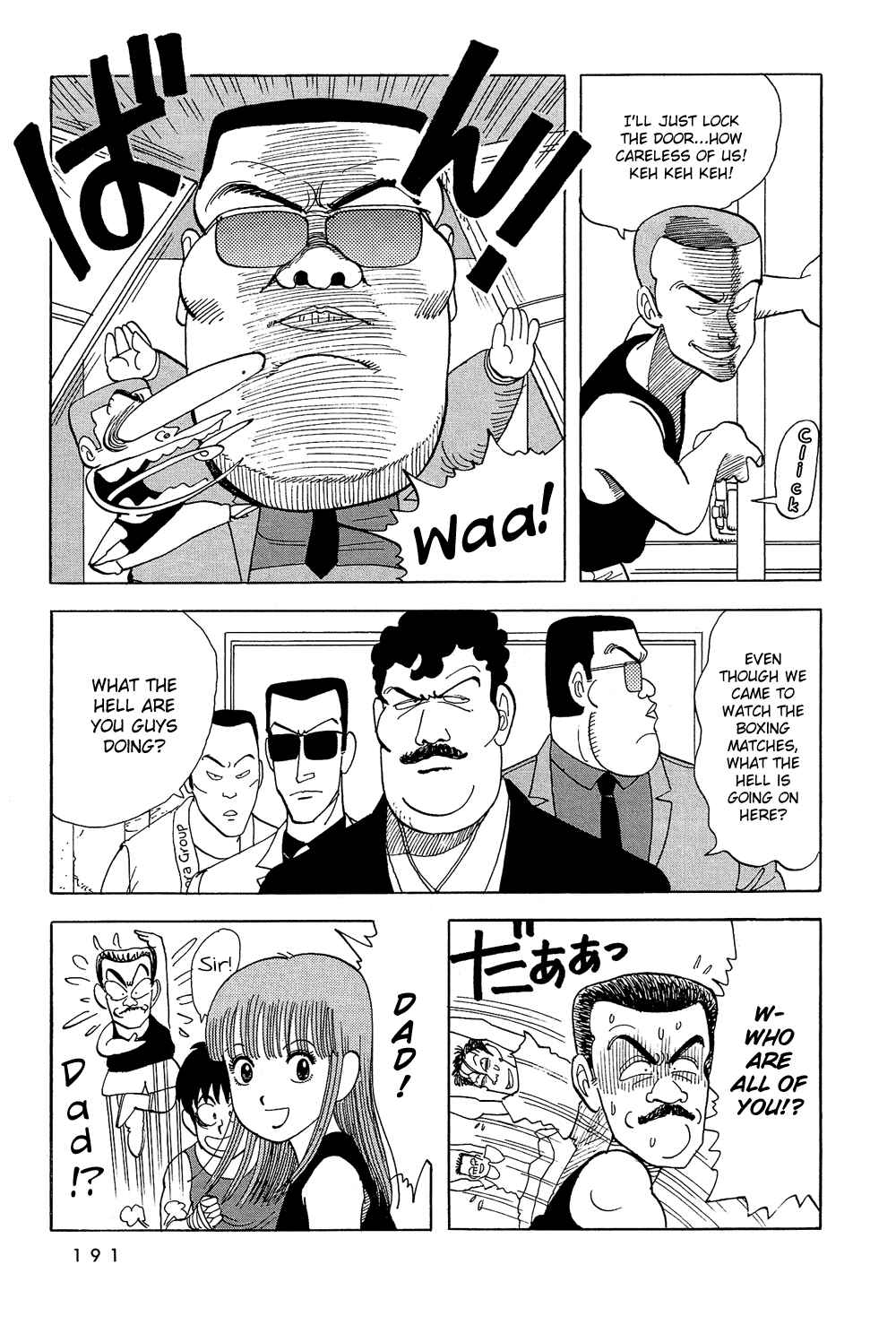 Page 16 Chapter 47 Stop!! Hibari-kun!