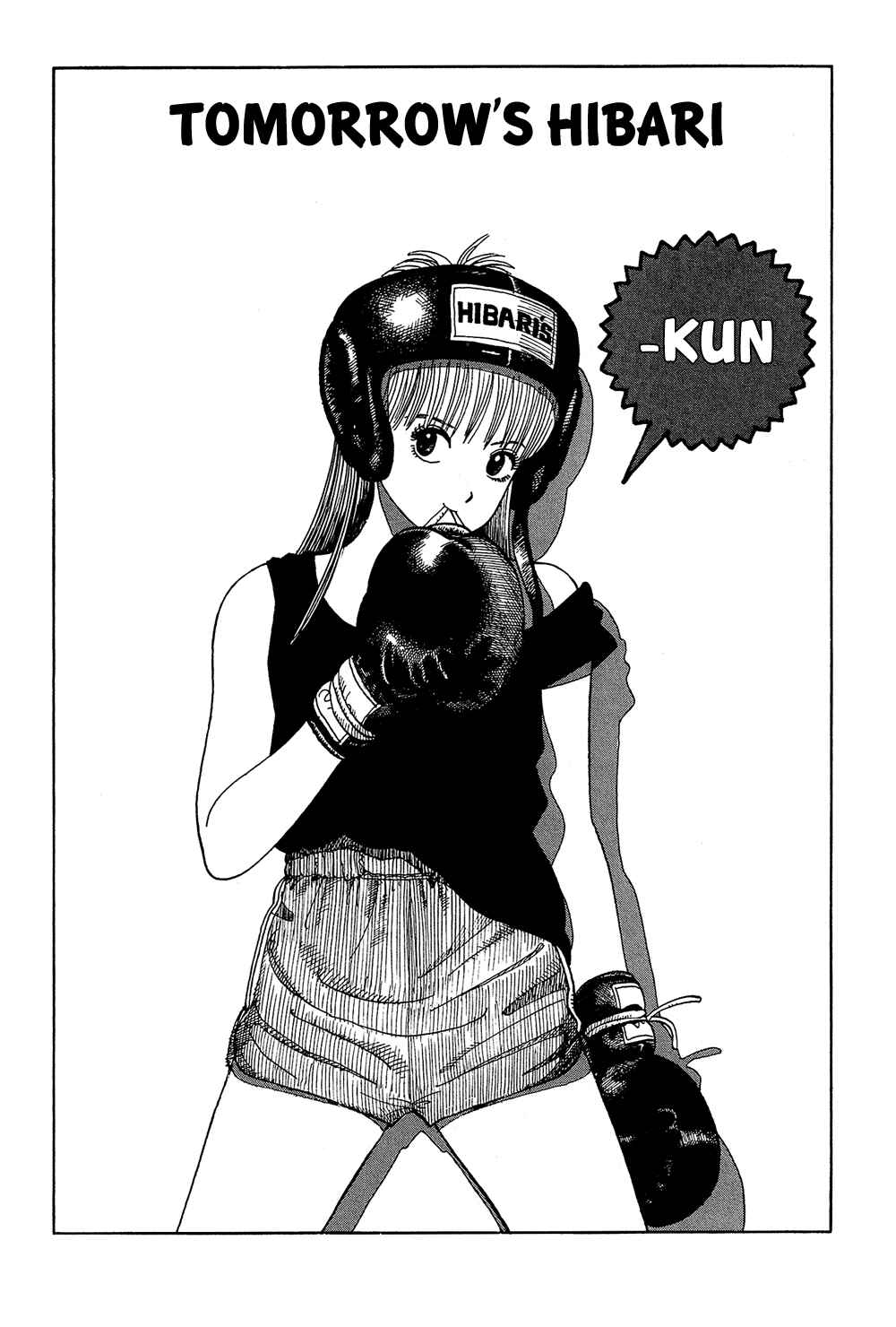 Page 2 Chapter 47 Stop!! Hibari-kun!