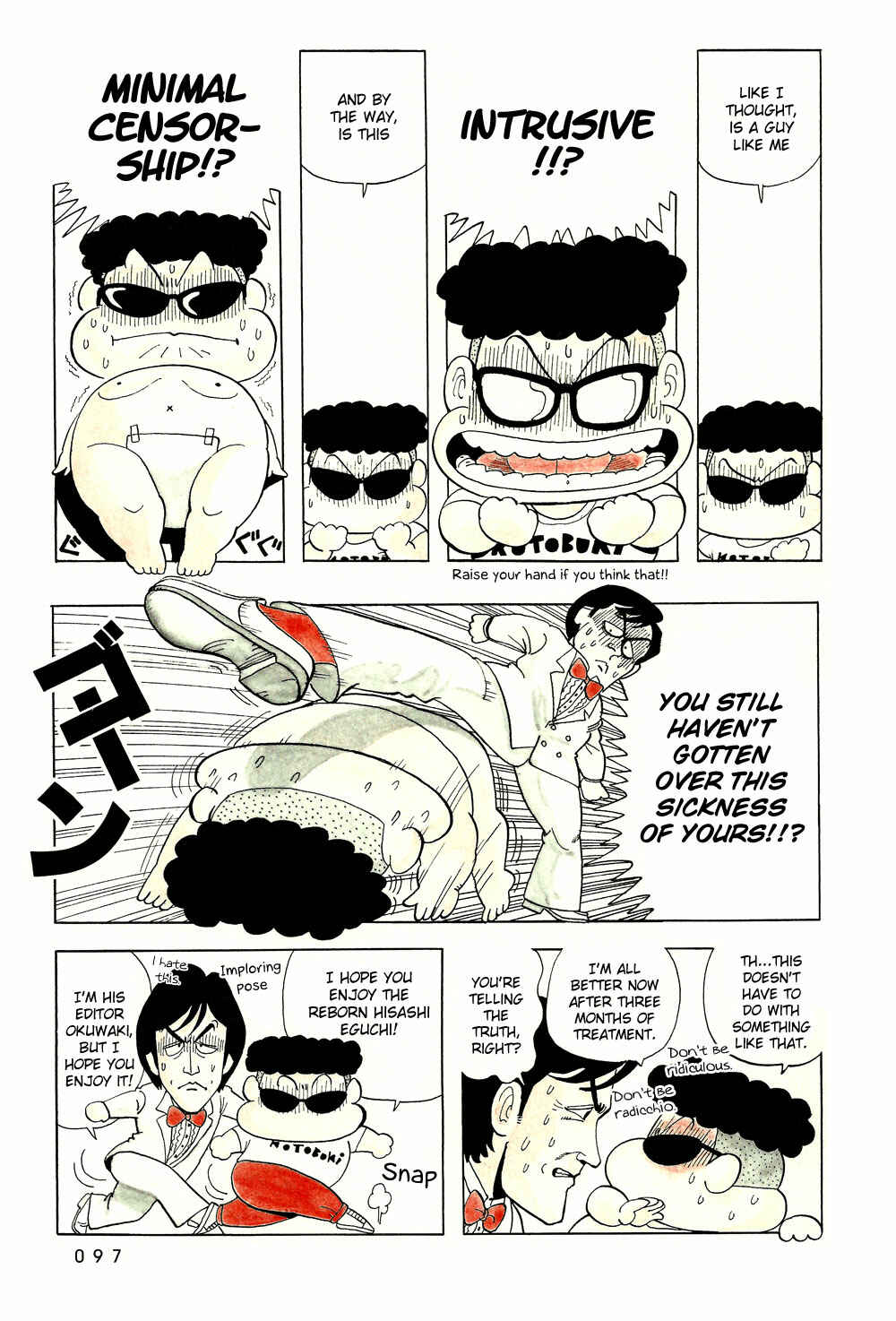 Page 10 Chapter 23 Stop!! Hibari-kun!