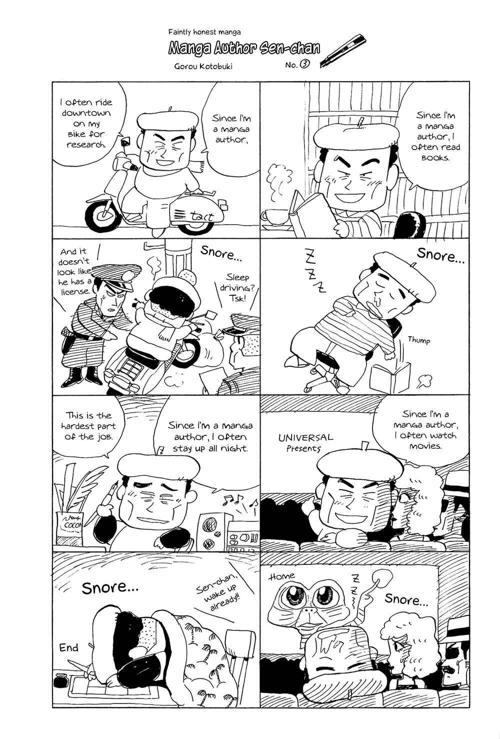 Page 17 Chapter 23 Stop!! Hibari-kun!