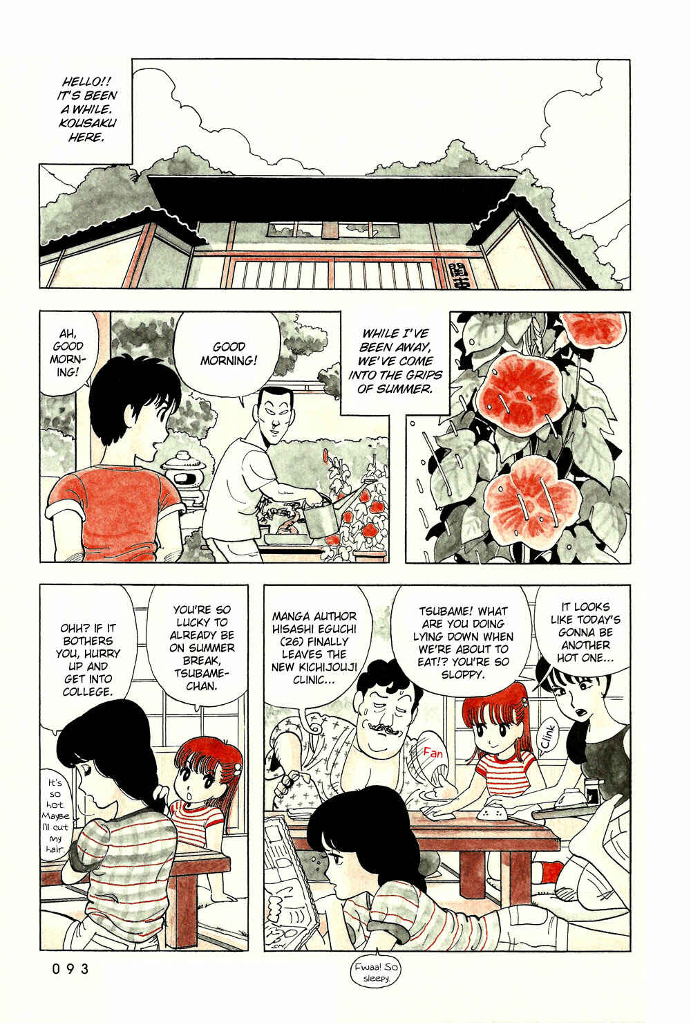 Page 6 Chapter 23 Stop!! Hibari-kun!