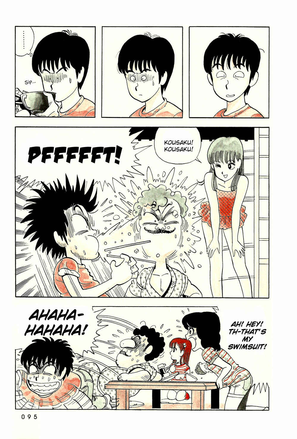 Page 8 Chapter 23 Stop!! Hibari-kun!