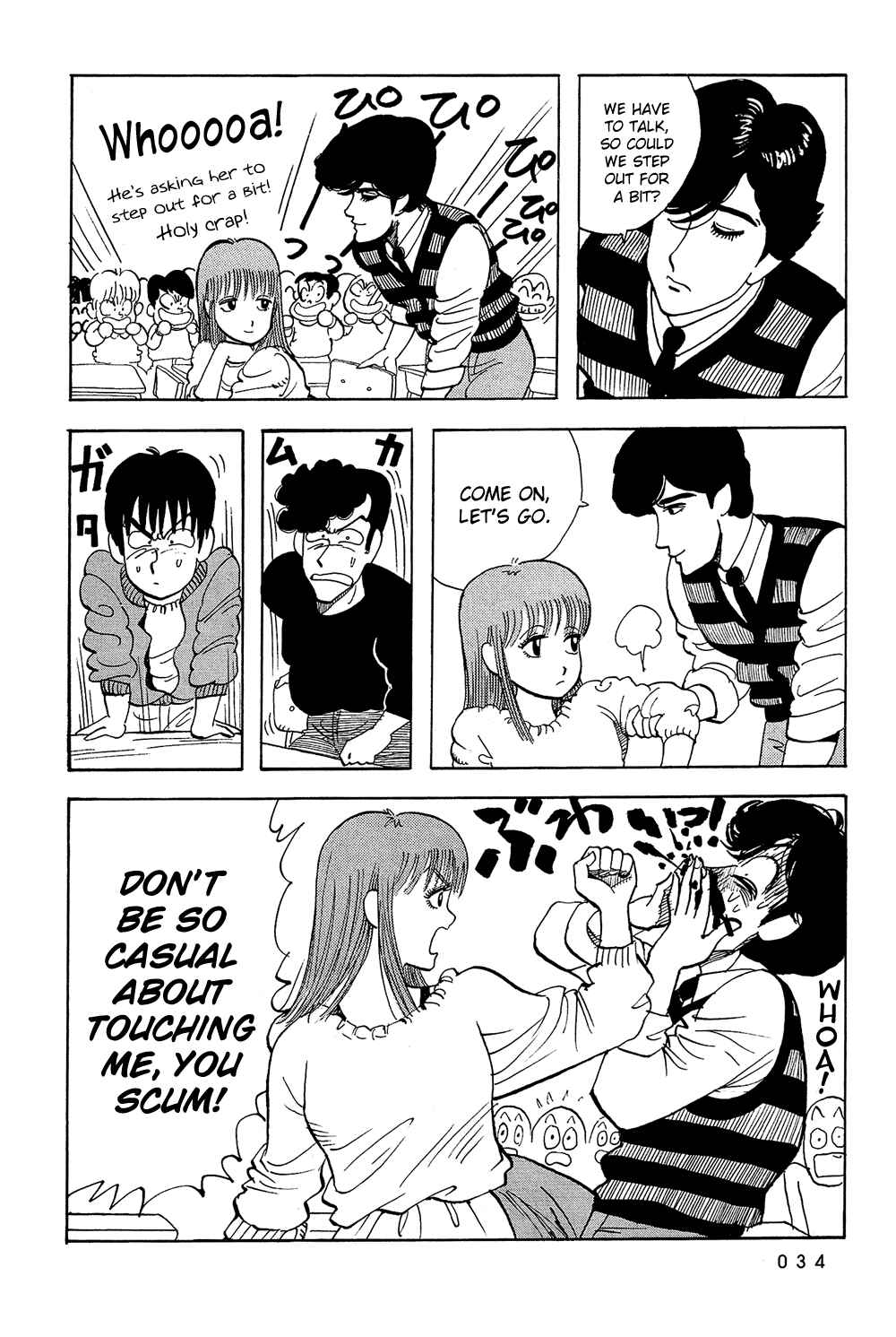 Page 15 Chapter 37 Stop!! Hibari-kun!