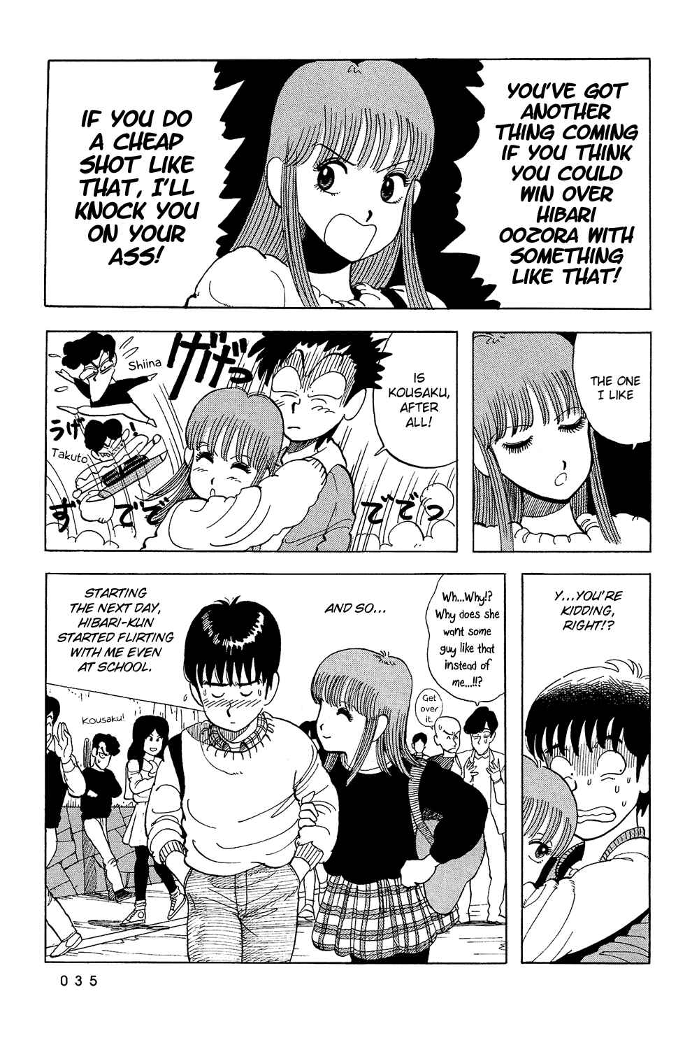 Page 16 Chapter 37 Stop!! Hibari-kun!