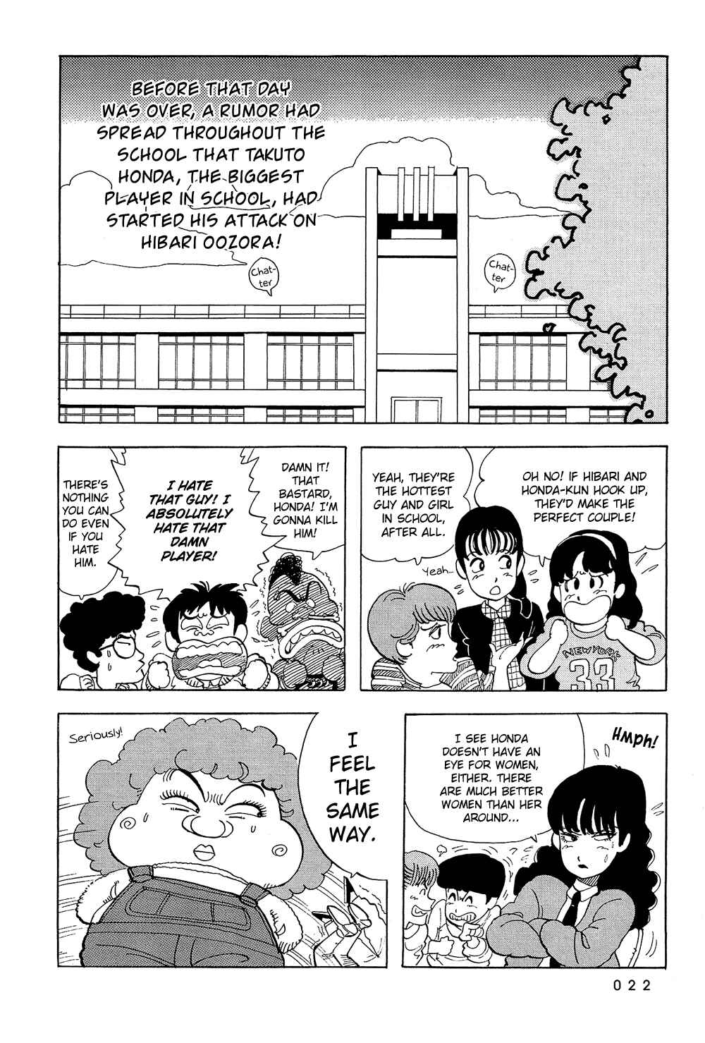 Page 3 Chapter 37 Stop!! Hibari-kun!