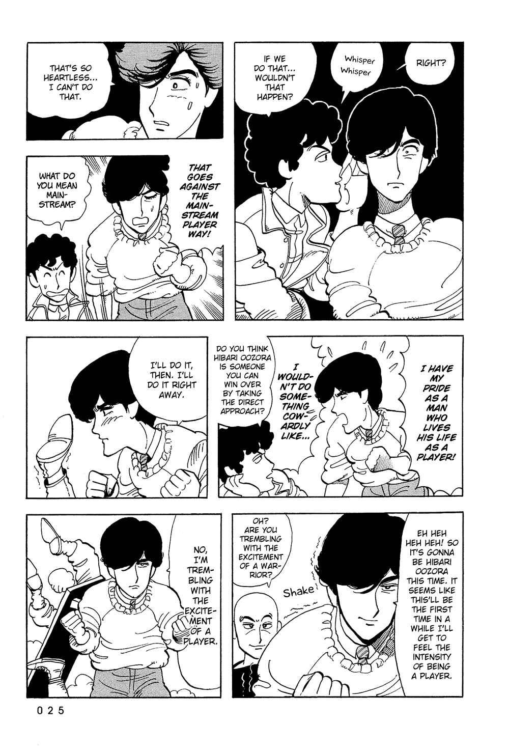 Page 6 Chapter 37 Stop!! Hibari-kun!