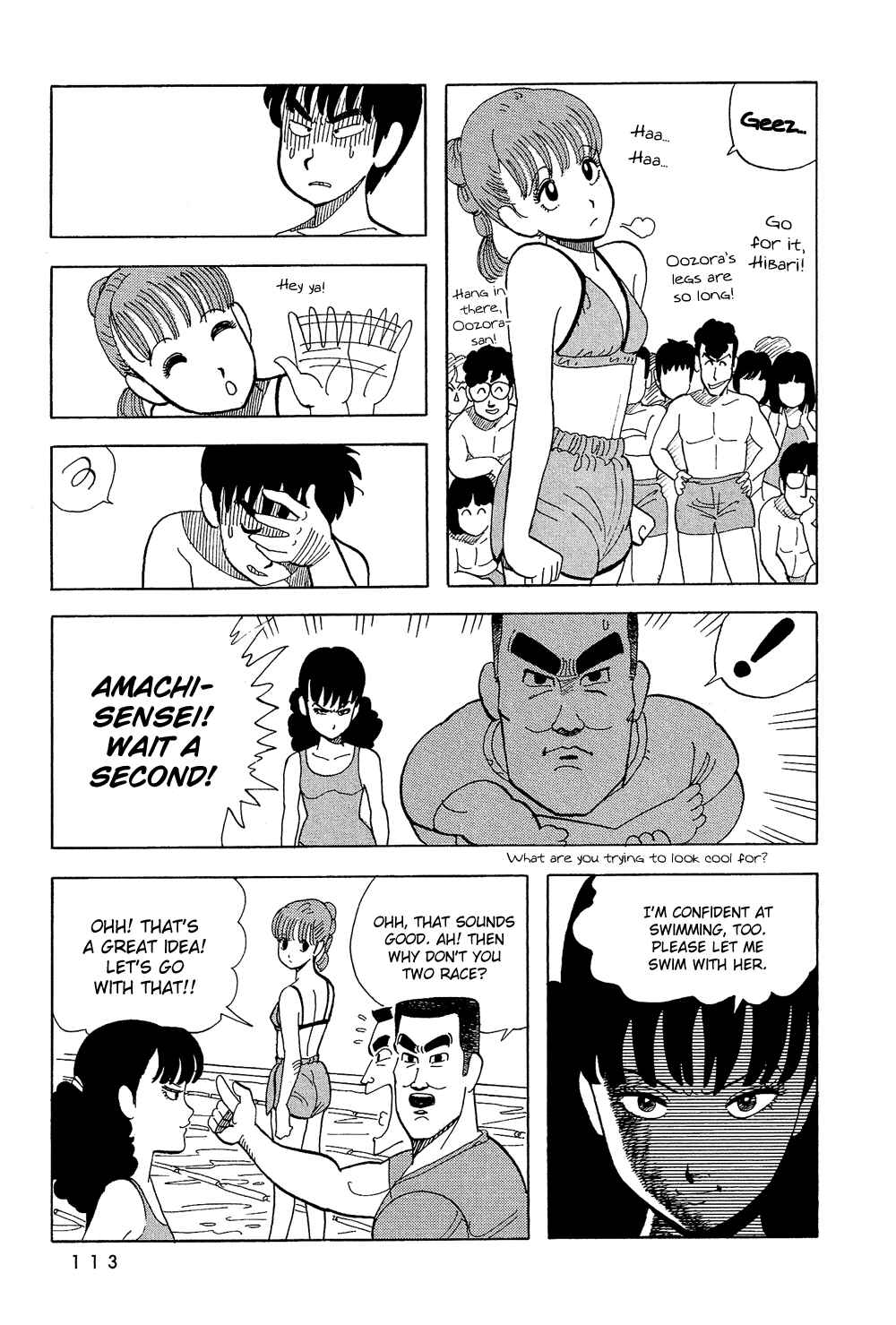 Page 10 Chapter 24 Stop!! Hibari-kun!