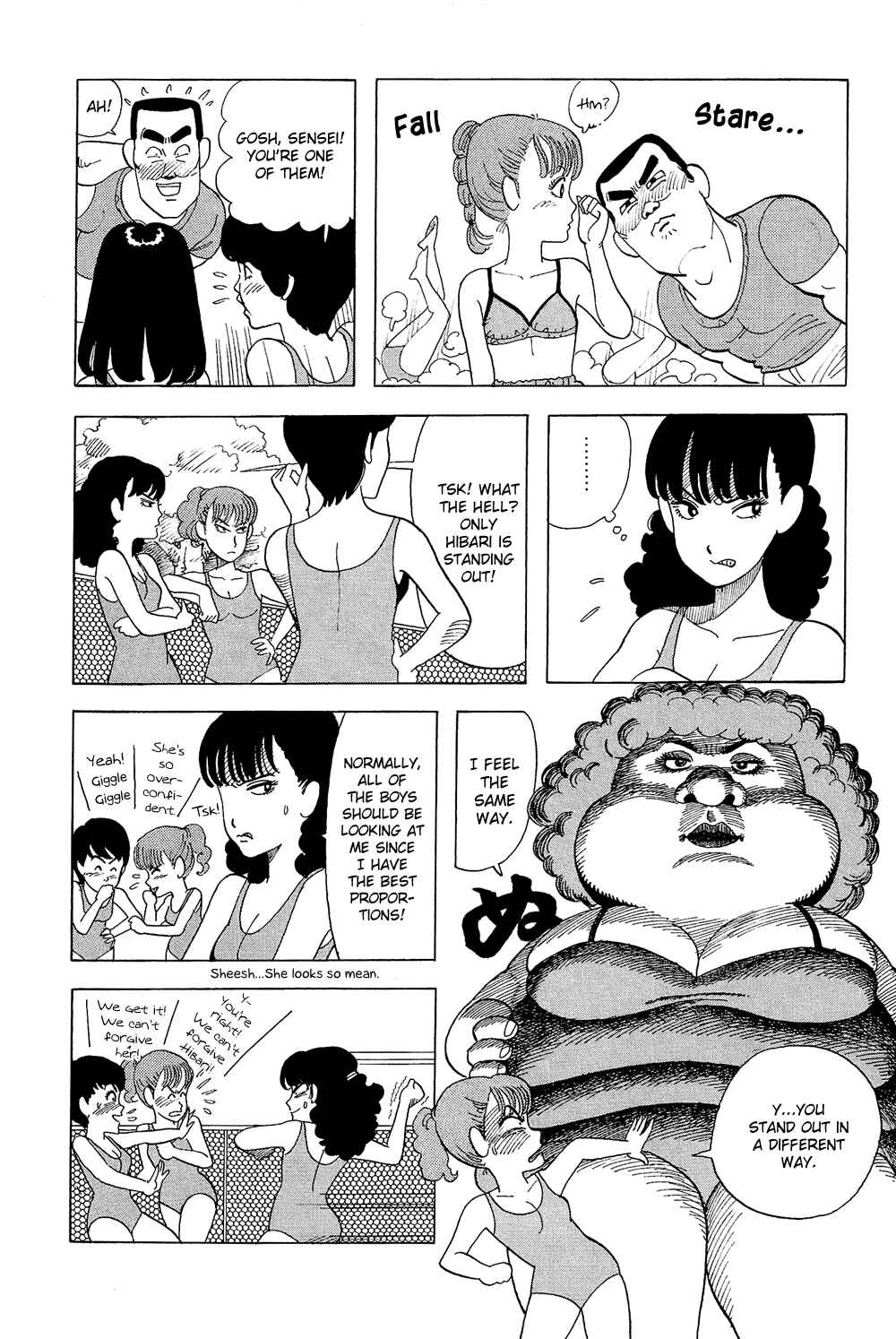 Page 7 Chapter 24 Stop!! Hibari-kun!