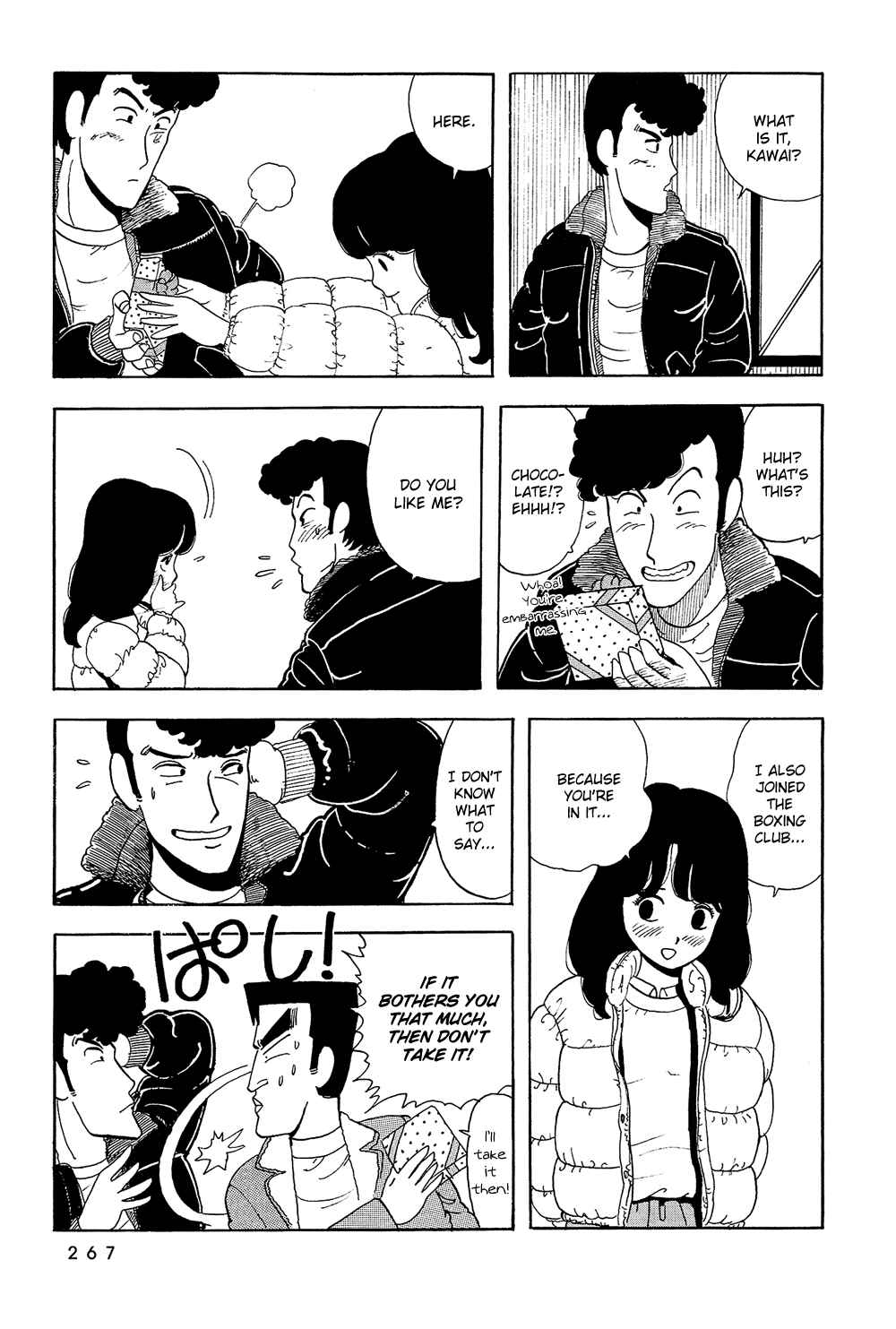 Page 12 Chapter 17 Stop!! Hibari-kun!