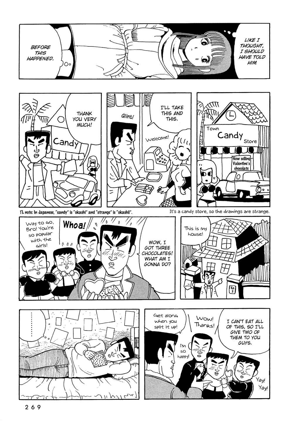 Page 14 Chapter 17 Stop!! Hibari-kun!