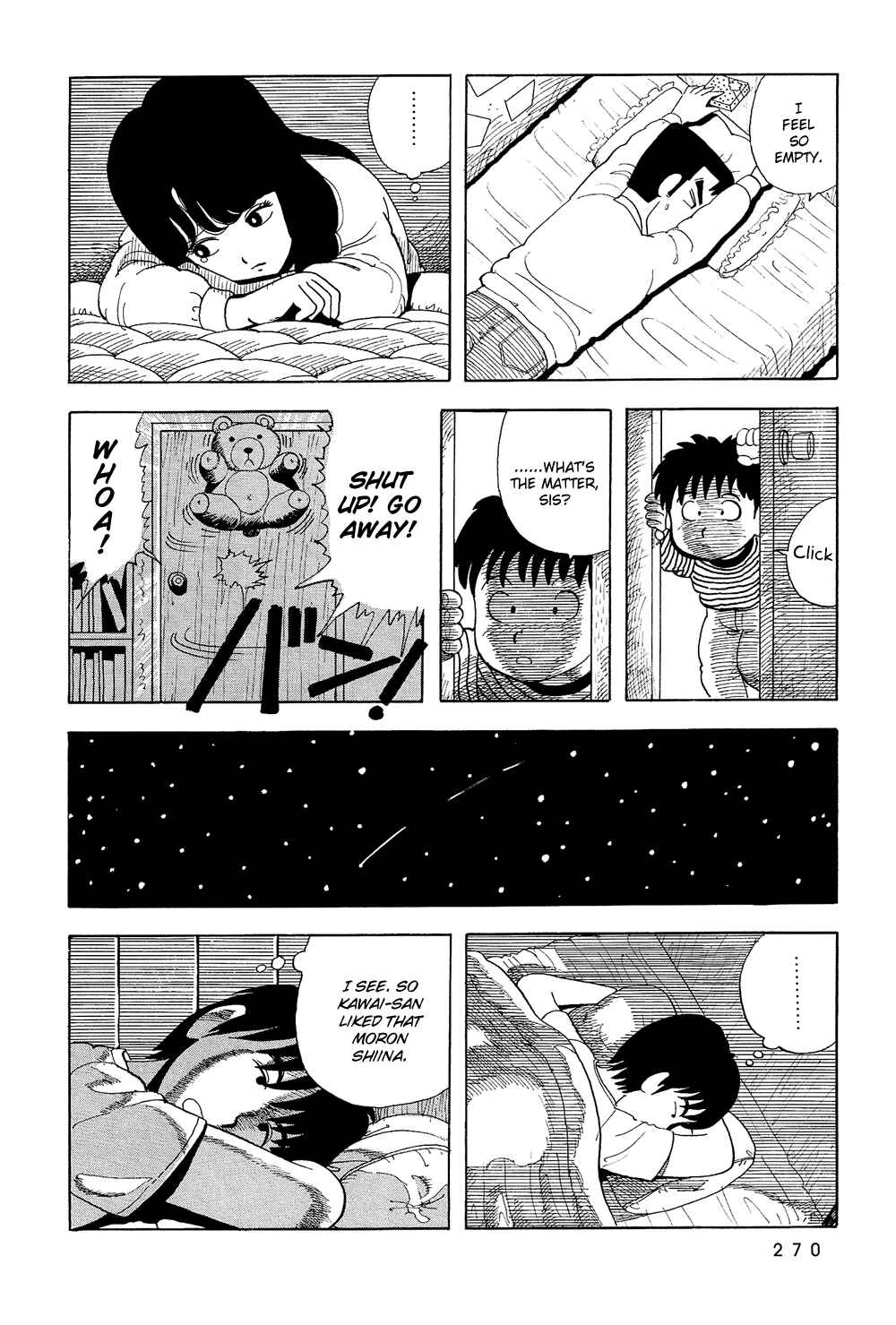 Page 15 Chapter 17 Stop!! Hibari-kun!