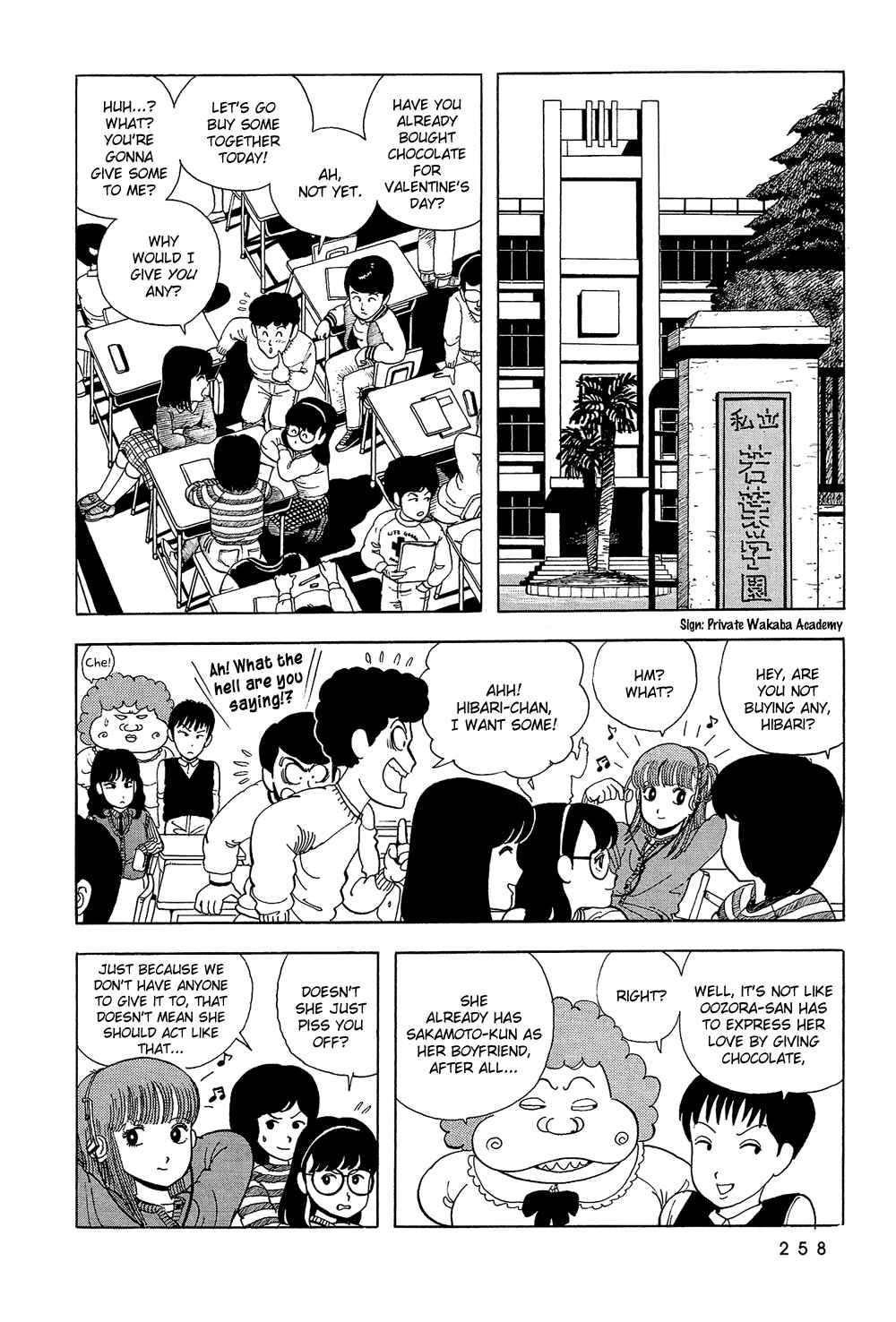 Page 3 Chapter 17 Stop!! Hibari-kun!