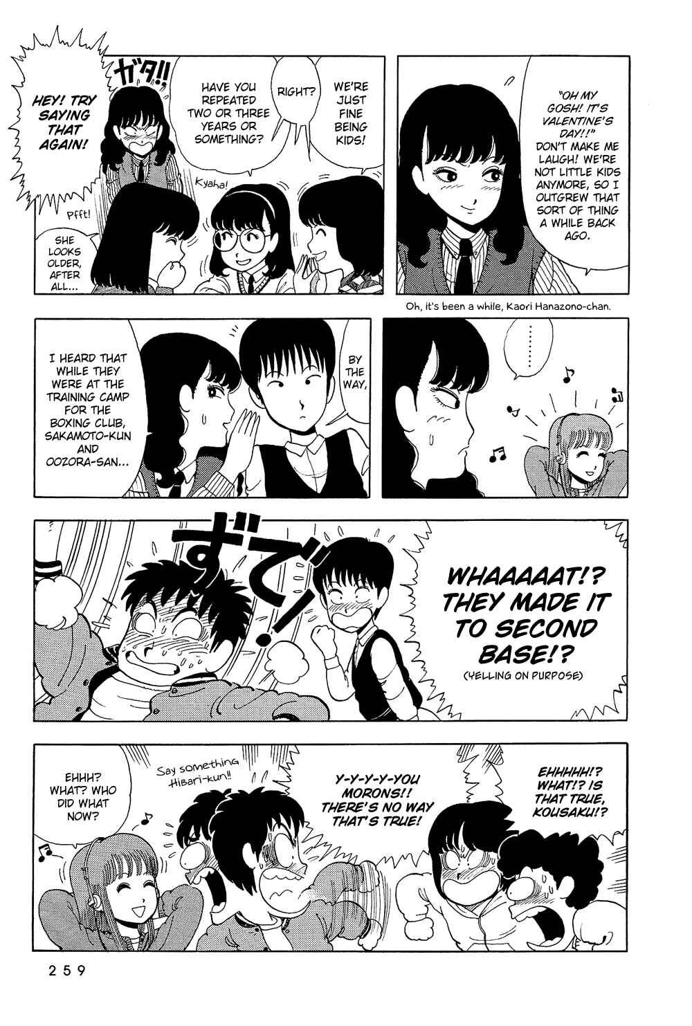 Page 4 Chapter 17 Stop!! Hibari-kun!