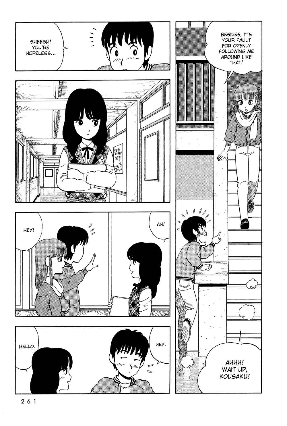 Page 6 Chapter 17 Stop!! Hibari-kun!