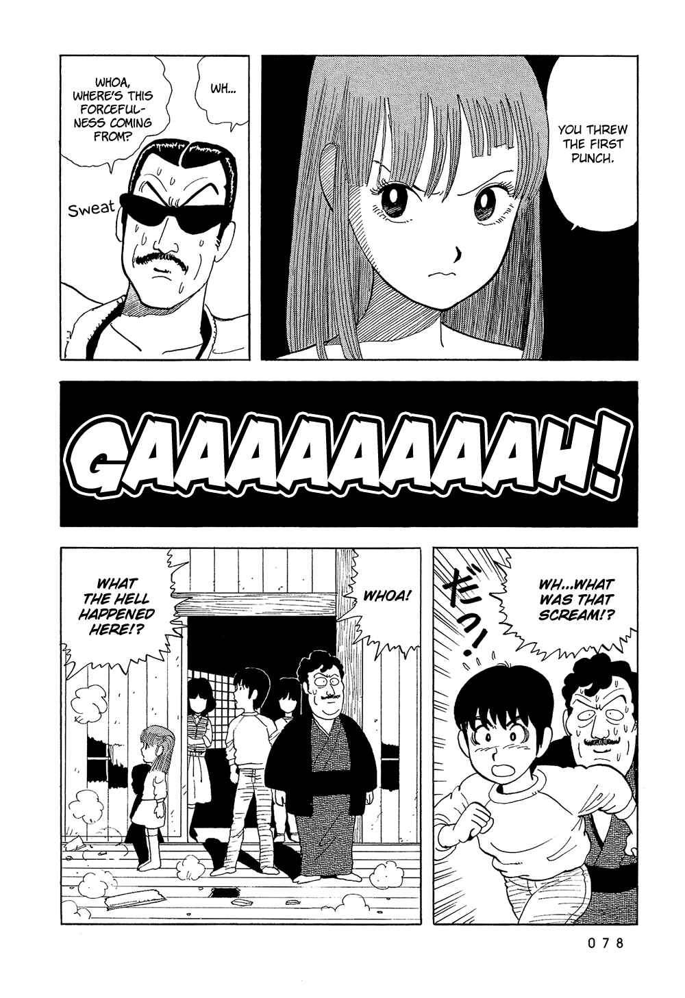 Page 15 Chapter 5 Stop!! Hibari-kun!