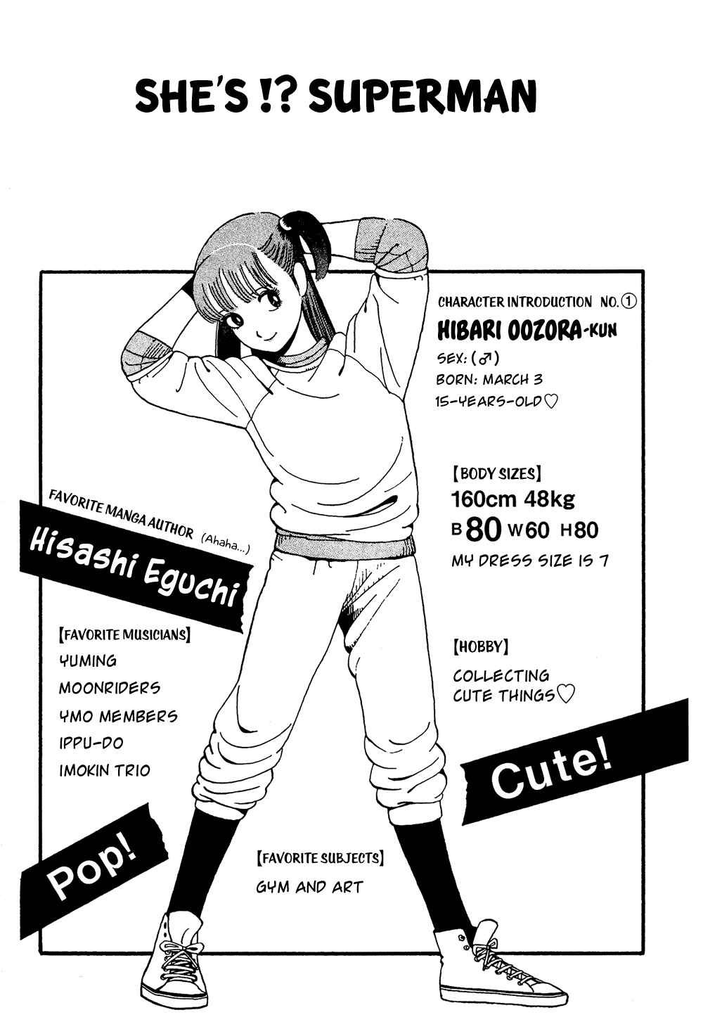 Page 2 Chapter 5 Stop!! Hibari-kun!
