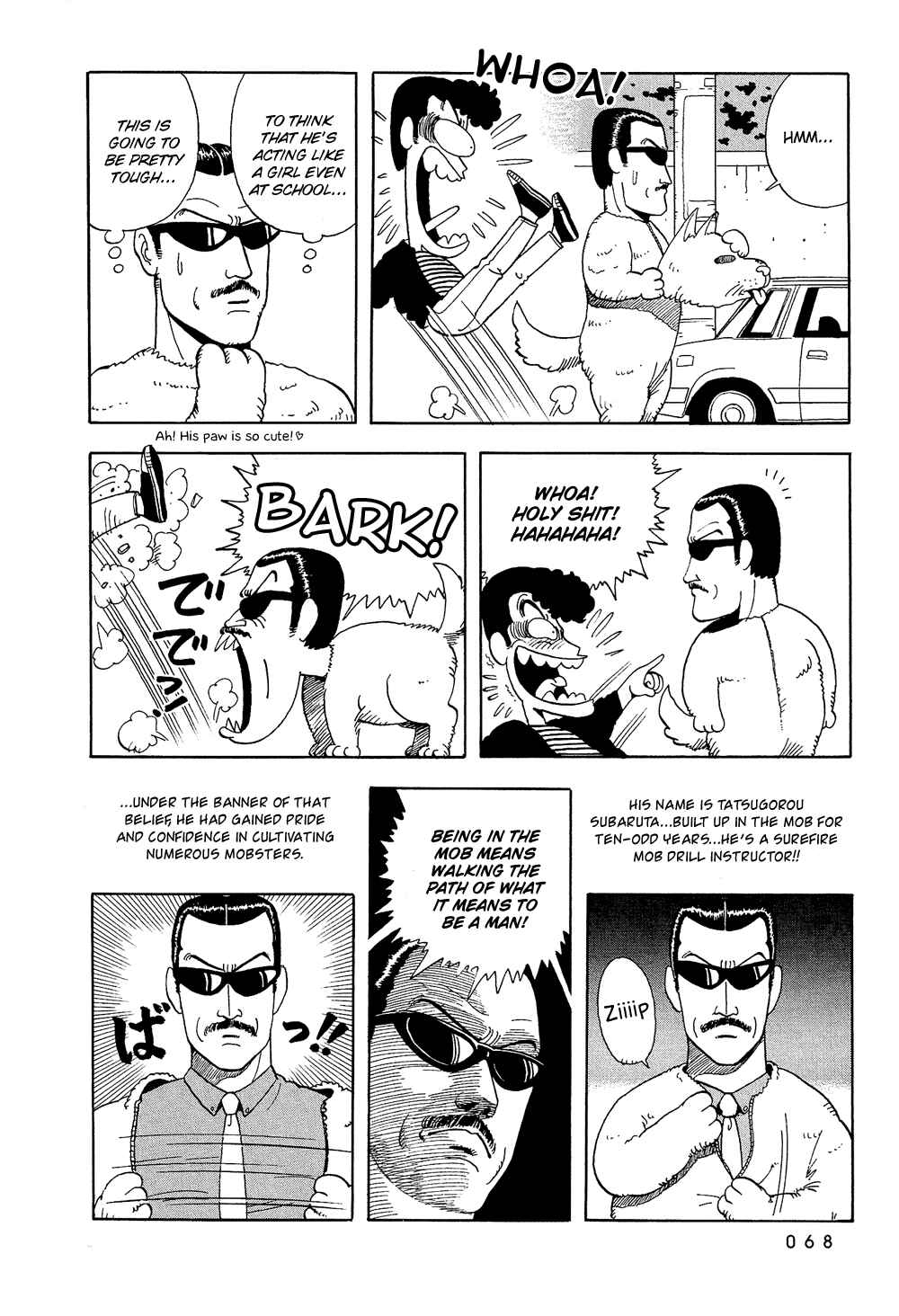 Page 5 Chapter 5 Stop!! Hibari-kun!