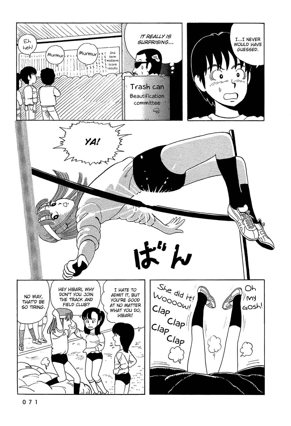 Page 8 Chapter 5 Stop!! Hibari-kun!