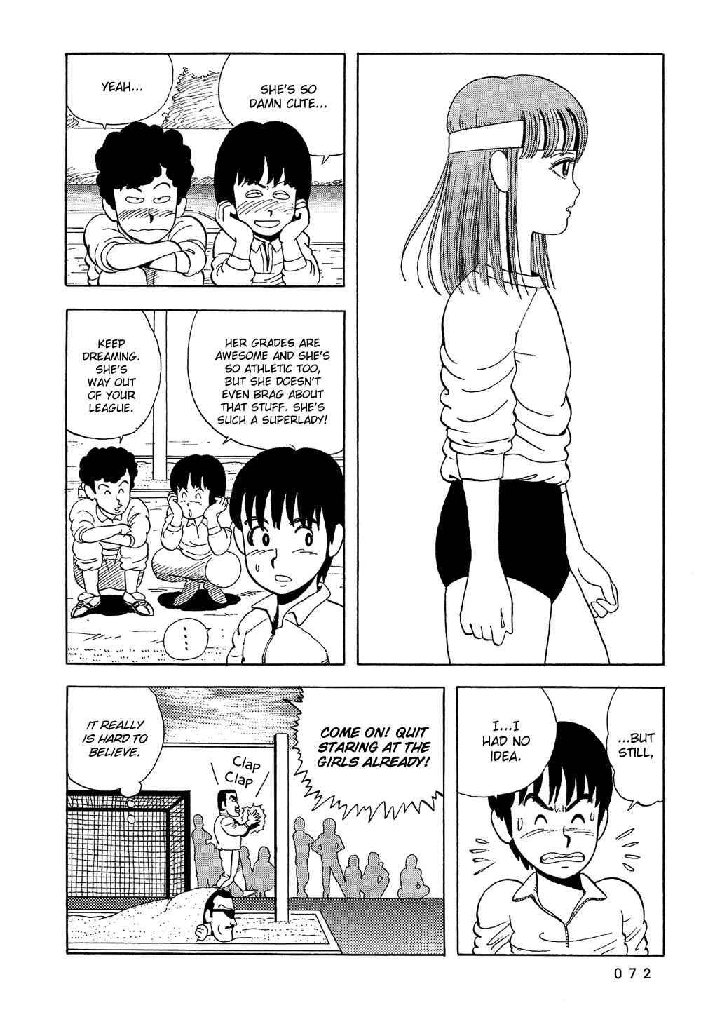 Page 9 Chapter 5 Stop!! Hibari-kun!