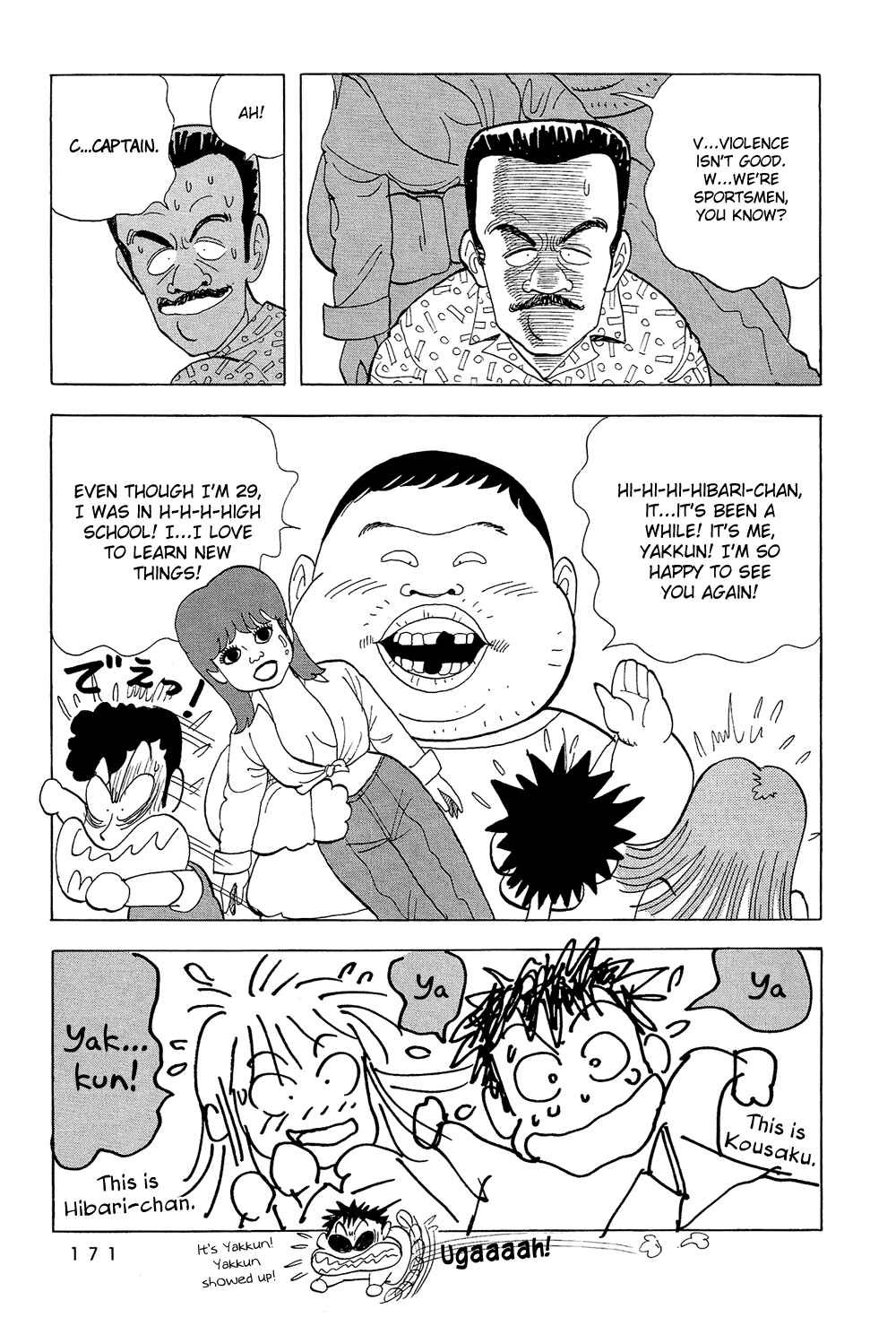 Page 10 Chapter 46 Stop!! Hibari-kun!