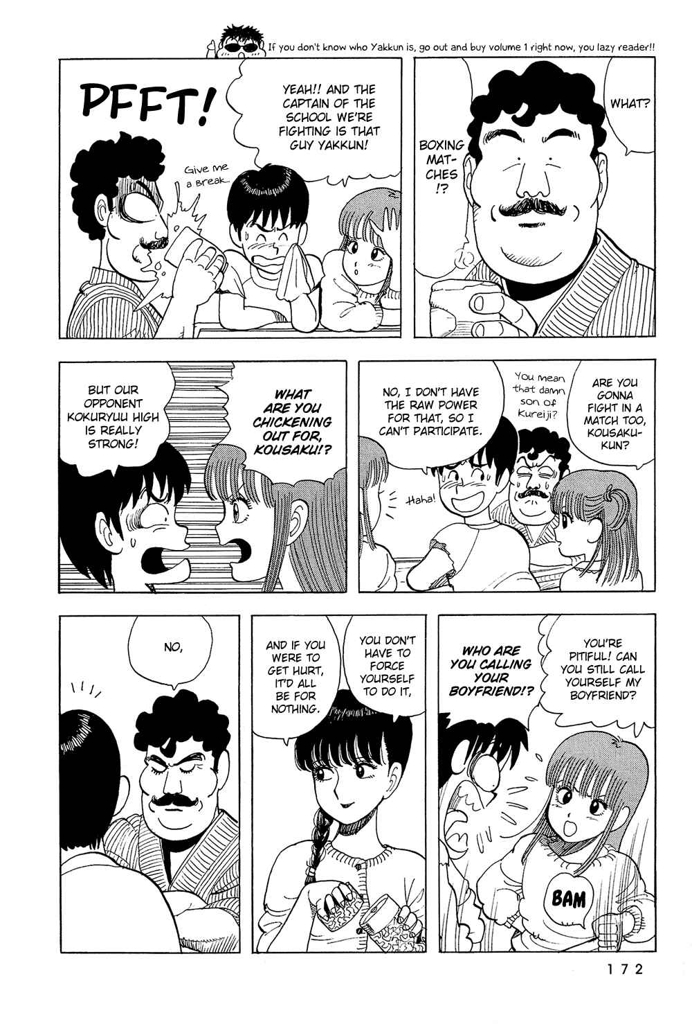 Page 11 Chapter 46 Stop!! Hibari-kun!