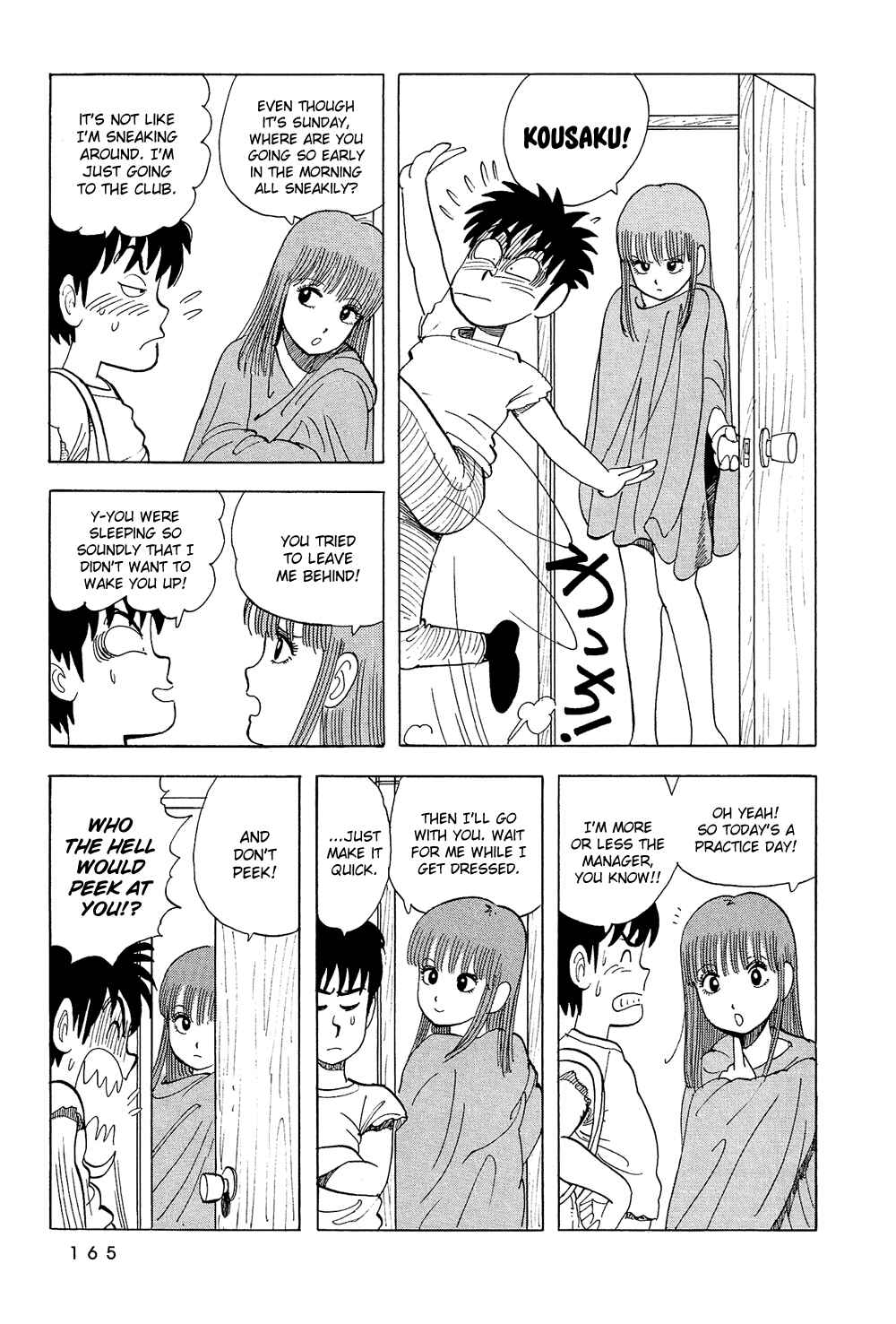 Page 4 Chapter 46 Stop!! Hibari-kun!