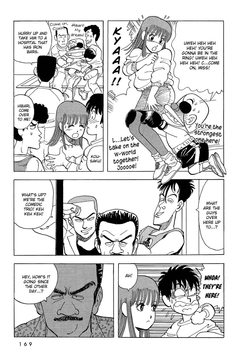 Page 8 Chapter 46 Stop!! Hibari-kun!