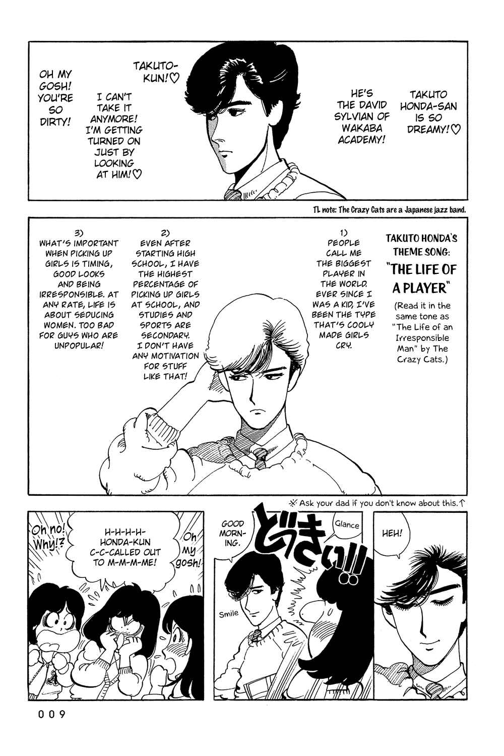 Page 11 Chapter 36 Stop!! Hibari-kun!
