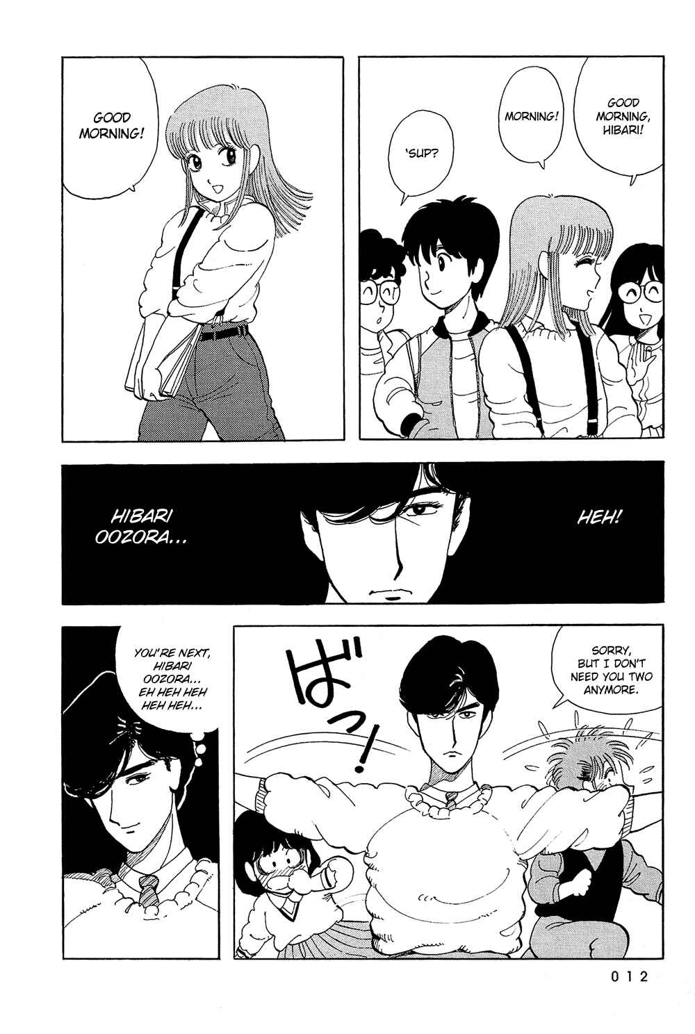 Page 14 Chapter 36 Stop!! Hibari-kun!