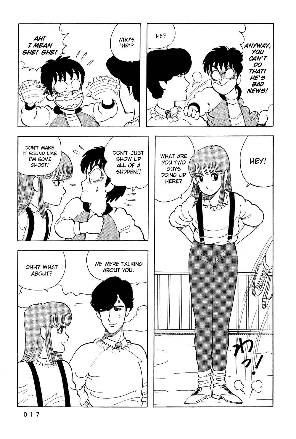 Page 19 Chapter 36 Stop!! Hibari-kun!